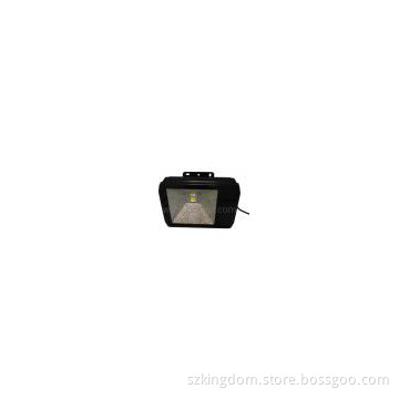 80W Spotlight Energy saving outdoor lamp